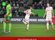 开云体育app-包含RB莱比锡中场发挥神勇，全场破门的词条