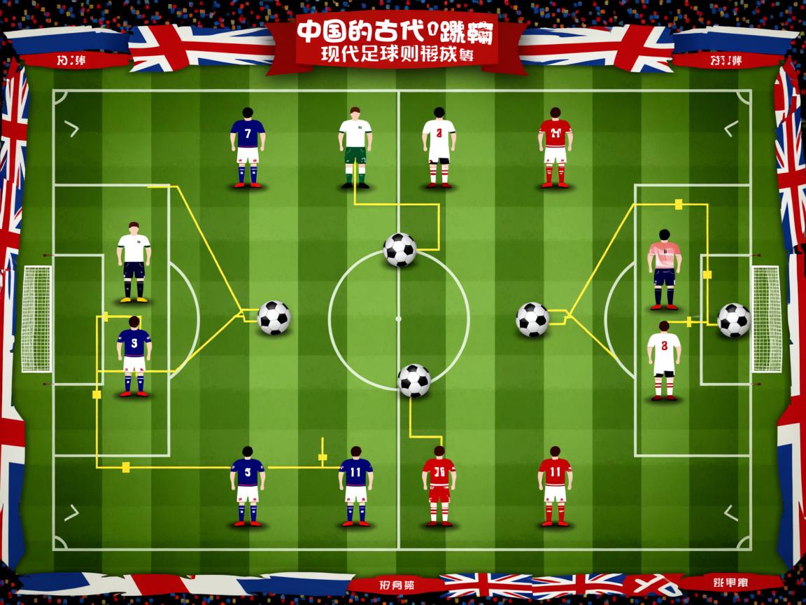 开云体育娱乐-南亚球队在面对亚洲对手时陷入困境  第2张