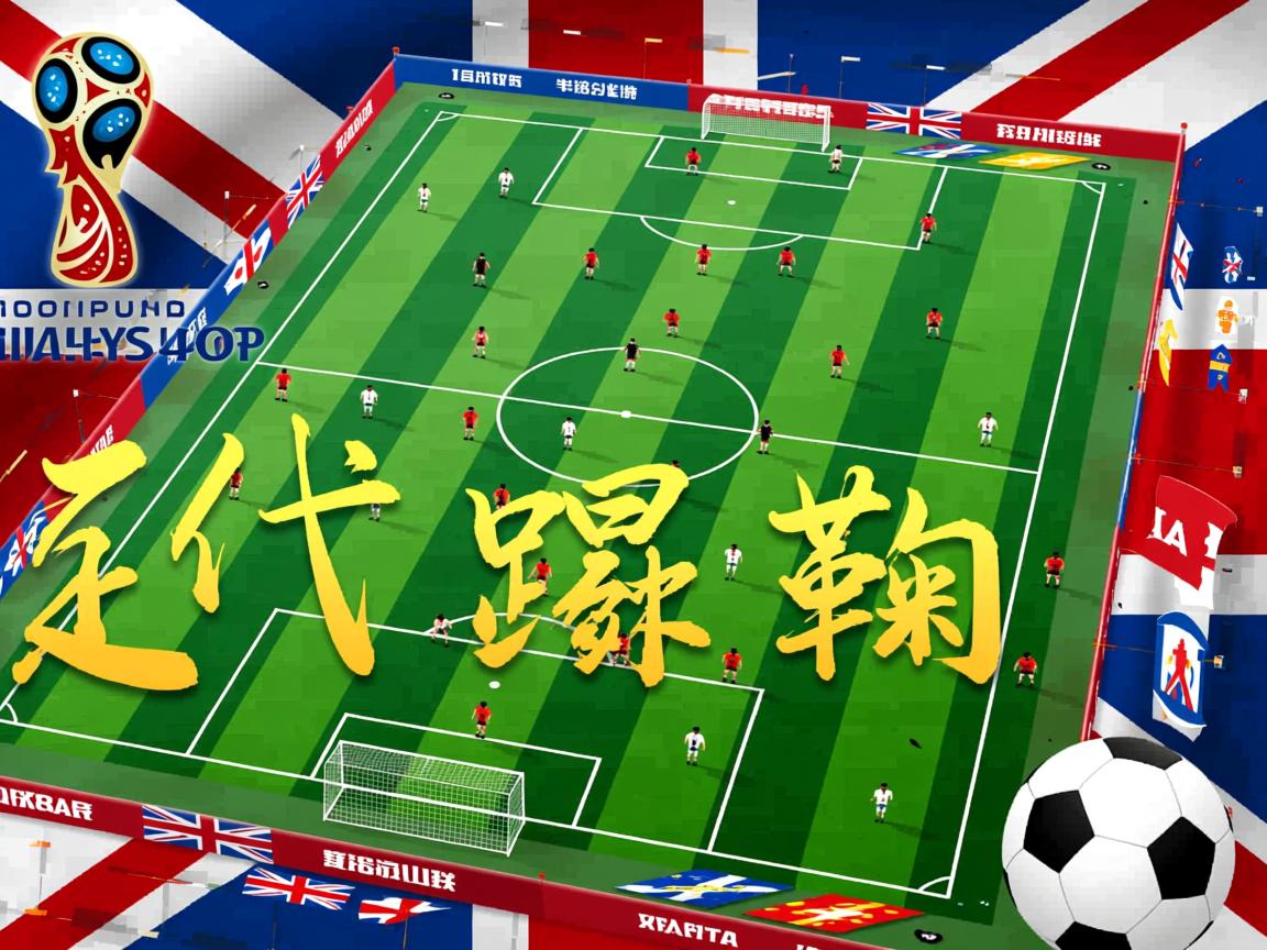 开云体育在线登入-中国男篮加快攻守转换速度 提升整体效率，中国男篮打篮球