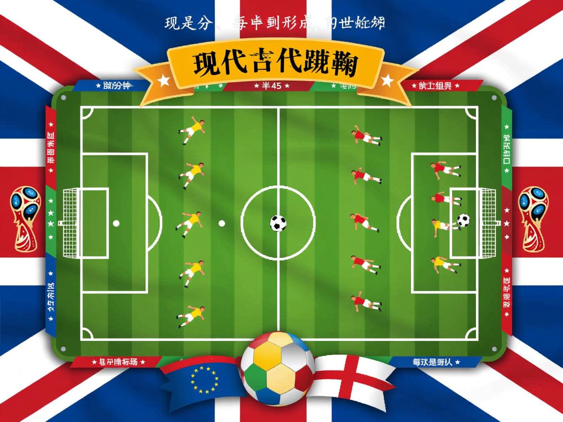 开云体育入口-攀岩项目设立专项奖学金支持贫困地区学生，攀岩工程  第3张