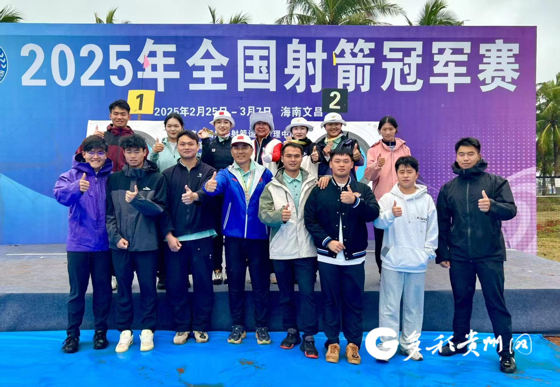 中国射箭队在混合比赛中势不可挡